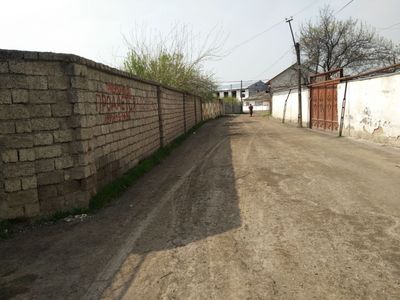 Арзон, Арзон ер сотилади срочно ёки уйга алмашилади