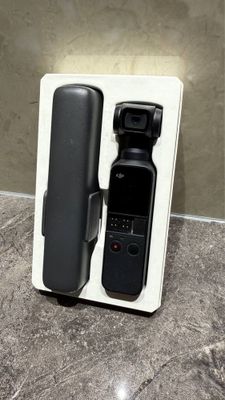 DJI OSMO POCKET bonus aksesuari bor