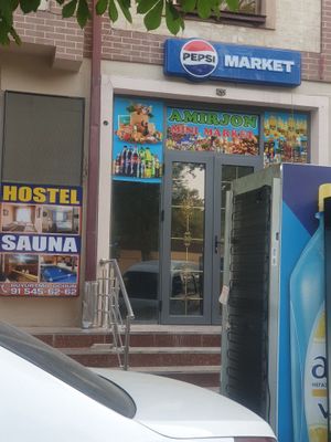 arenda 40 km .magazin va boshqalar uchun.