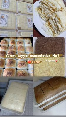 Катламали сомса хамирлари
