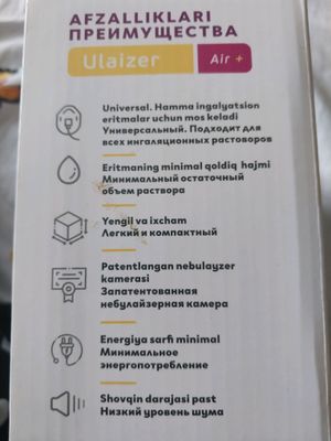 aspirator