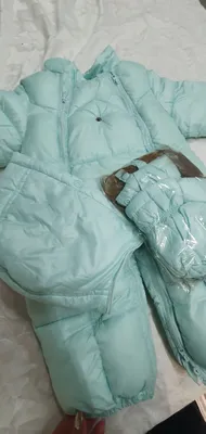 Камензон куртка болалар