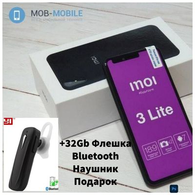Новый Inoi 3Lite +Подарок 32гб флешка и Bluetooth наушник