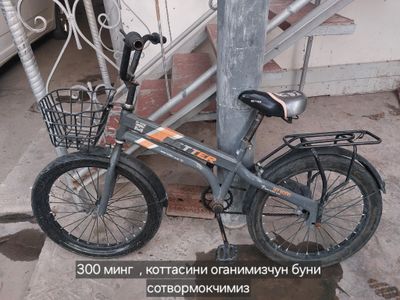 детскый велосипед, б/у