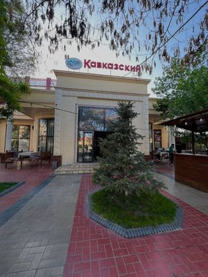 Продаётся "Кафе Кавказский "