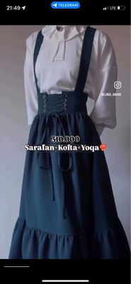 Прекрасный сарафан с кофтой