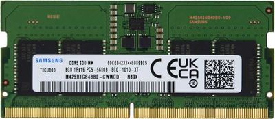 Оперативная память SAMSUNG / SO-DIMM / DDR5 / 8ГБ / 5600МГц