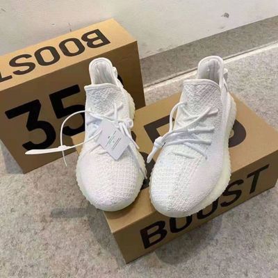 Кроссовки Yeezy Boost 350