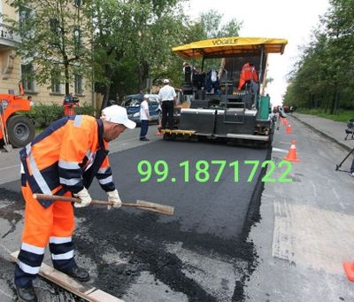 Асфальт хизмати Asfalt xizmati