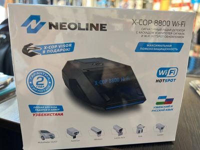 Neoline X-COP 8800 Wi-Fi