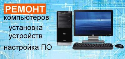Установка Windows Также создаём красивые сайты, Saytlar yaratamiz