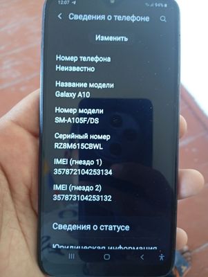 Samsung A10 telefon soriladi