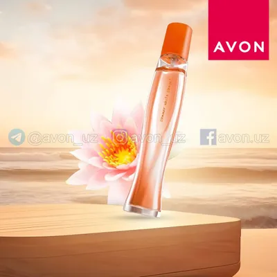 Summer White Summer 50 мл