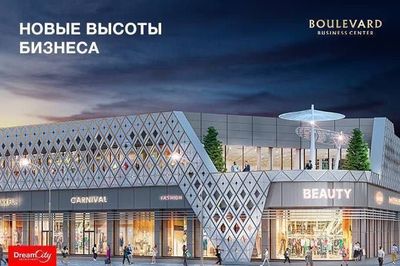 Boulevard Продается Коммерческое Помещение 394 м2 Tashkent City