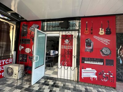 Сдается в аренду ориентир Чиланзар метро