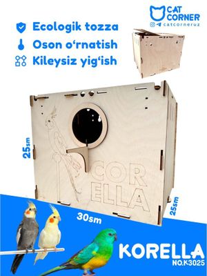 Korella karella gnezdo qush uyasi