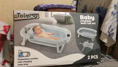 детский ванна срочно