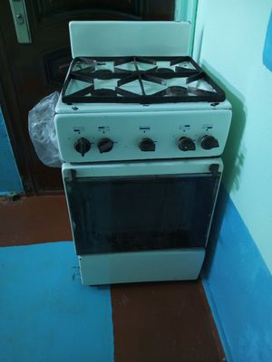 Gaz 4 talik hamasi ishlaydi