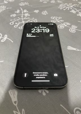 Iphone 12pro 128gb