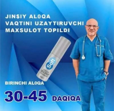 Erkaklar uchun sprey
