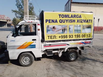 Tomga Pena quyish, Fasadga ichkariga Boyoq sepish xizmati.