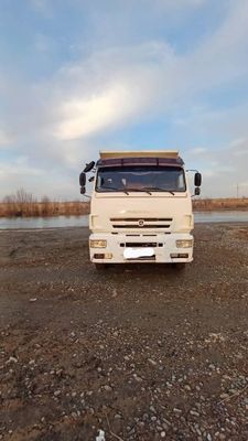 Kamaz sotiladi