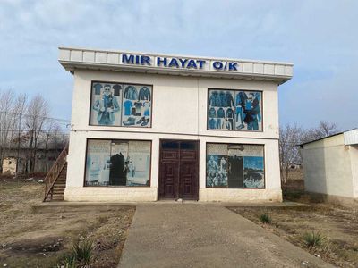 Navoiy viloyati Xatirchi tumanida Fitnis kulb binosi sotiladi