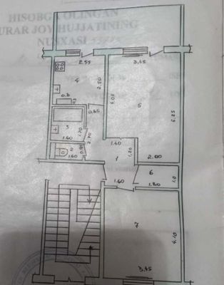 Карасу 6 Продается квартира 2/1/5 балкон 2*6 можно под ипотеку