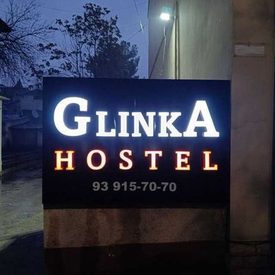 Glinka Hostel 24/7