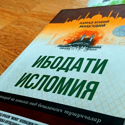 "Ibodati islomiya" kitobi