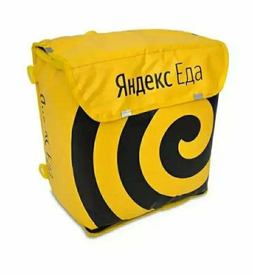 Yandex sumka sotiladi