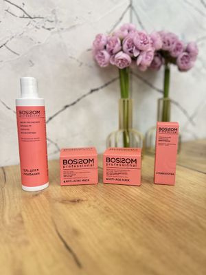 Уходовый набор косметики Bossom Professional