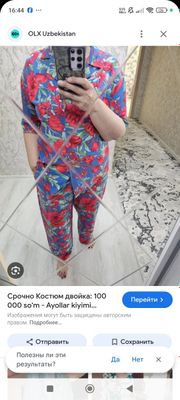 Двойка штапель от Fashion