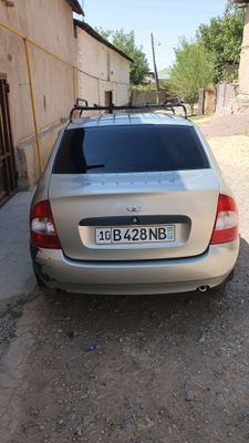 lada kalena