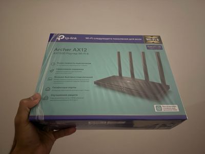 Wifi 6 Archer AX1200