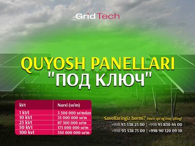 1 kVt quyosh paneli o‘rnatish narxi 3,5 mln so‘mdan
