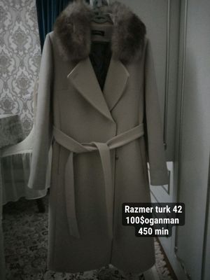 пальто