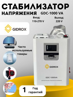 Стабилизатор напряжения 1000 VA