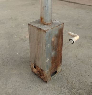 Котёл для отопления
