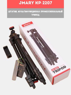 Tripod shtativ Jmary KP-2207