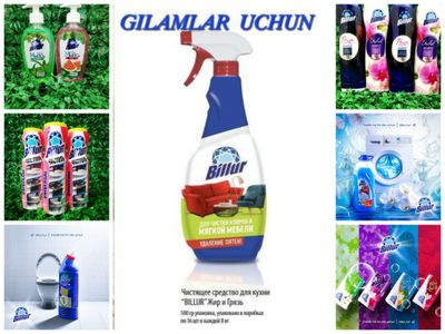 Billur–tozalik vositalari optom va dona sifat alo