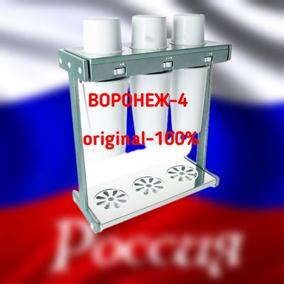 original 100%(Воронеж-4)+Фрезер 220w,музкаймок, молочные коктейли, апп