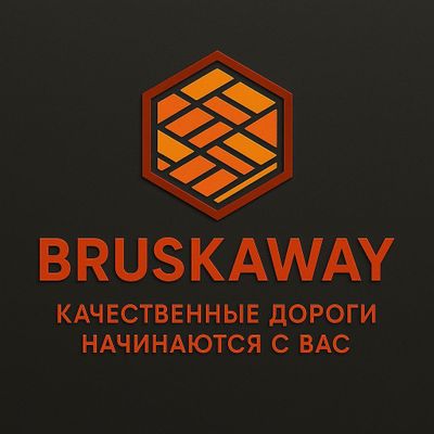 Bruschatka xizmatlari
