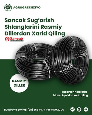 Turkiya Sancak sugo'rish shilanglarini rasmiy dillerdan xarid qiling