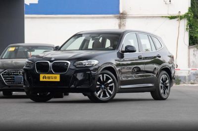 Mix Motors Bmw Ix3 zakazga/под заказ Cip Tashkent