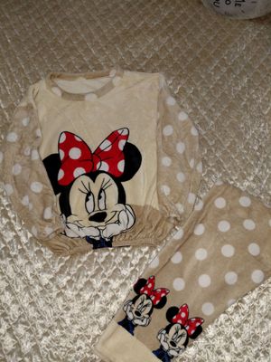 pijama sotiladi