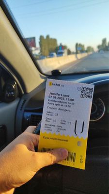 Билет на концерт Женифер