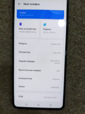 TECNO CAMON 20 pro TECNO CK7n sotiladi ustidiy shishasi almashgan