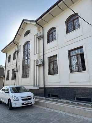 Travertin Травертин