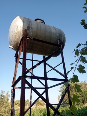 Alyuminiy bo'chka